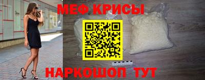прущая мука Беслан