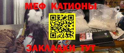 соль курить ск Берёзовский