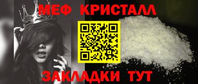 прущая мука Беслан