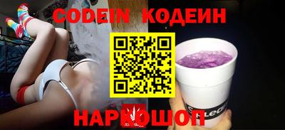 прущая мука Беслан