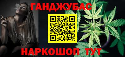 соль курить ск Берёзовский