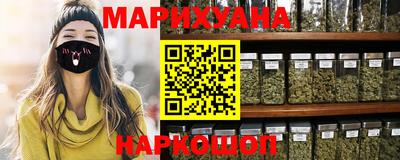 прущая мука Беслан