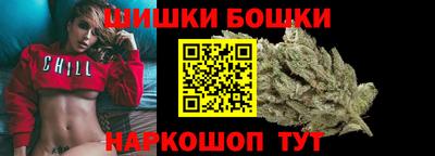 прущая мука Беслан