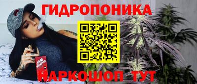 прущая мука Беслан