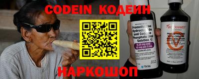 соль курить ск Берёзовский
