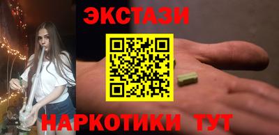 прущая мука Беслан