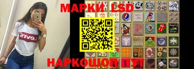 соль курить ск Берёзовский