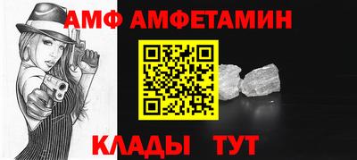 экстази Балашиха