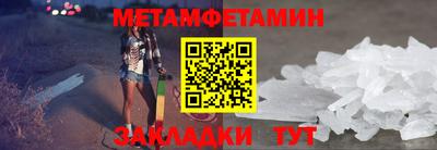 соль курить ск Берёзовский