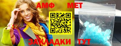 экстази Балашиха