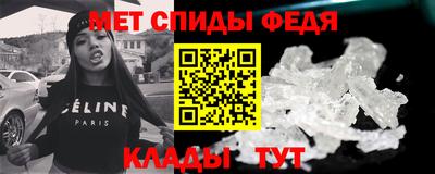 прущая мука Беслан