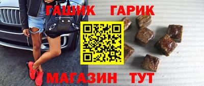 spice Бийск