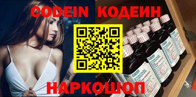 соль курить ск Берёзовский