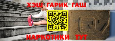 прущая мука Беслан