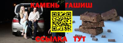 прущая мука Беслан