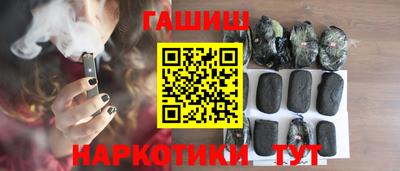 прущая мука Беслан
