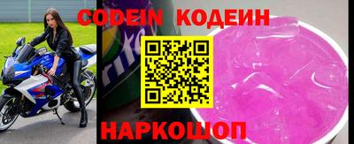 прущая мука Беслан