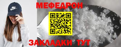 экстази Балашиха