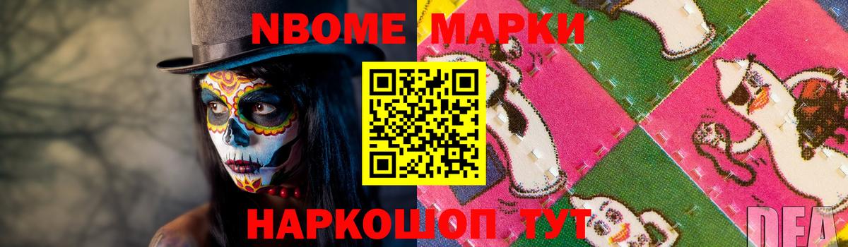 omg онион  Вход с VPN  Братск  Лсд 25 экстази ecstasy  ЛСД экстази ecstasy 